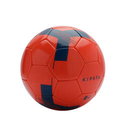 4号足球F100(适用于8到12岁儿童) - 红色