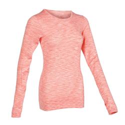 动态瑜伽T恤 - 珊瑚粉色