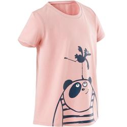 幼童体能基本款 T 恤 - 粉色印花