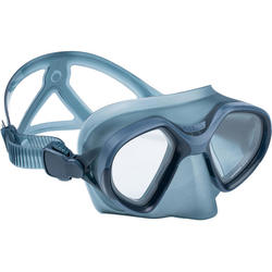 自由潜水双层镜片面罩FRD 500 - 雾灰色，体积更小