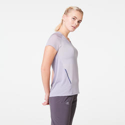 女士跑步运动轻质T恤-紫色
