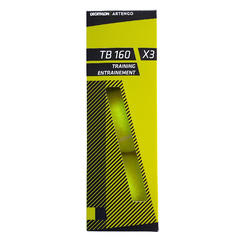 网球TB160 3只装-黄色