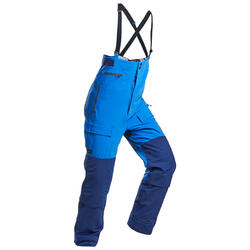 极地徒步三合一保暖防水长裤 男女通用 ARCTIC 900