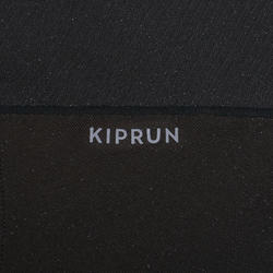 KIPRUN男式亲肤长袖跑步T恤-灰色