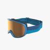 成人和儿童滑雪护目镜G 500 适用于晴好天气　- ASIA BLUE
