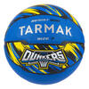 男式7号篮球(13岁及以上) R500 适用于初学者- 蓝色