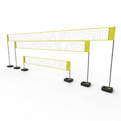 可调节沙滩排球套装(球网和立柱) BV500- 黄色