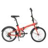 20寸折叠自行车 TILT 500 - 橙色