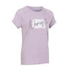 女式瑜伽短袖 T 恤 - 紫色/曼陀罗