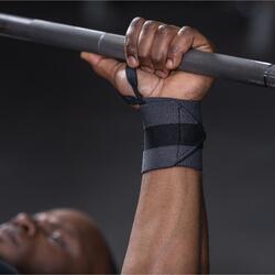 力量训练手腕支撑和保护束带 - 深灰色