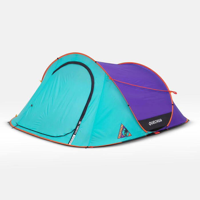 露营 2S快开帐篷 3人款 -紫色丨QUECHUA