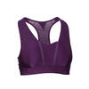 女式有氧健身运动文胸 500 系列 - 紫色
