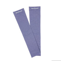 运动防晒袖套-蓝紫色遮手背款