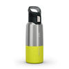 徒步旅行不锈钢保温水瓶 0.5升 -黄色丨MH500