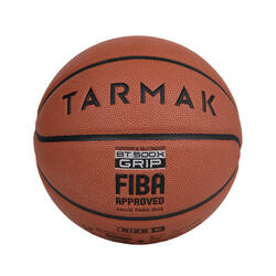 成人6号篮球BT500 Grip - 橙色 良好球感
