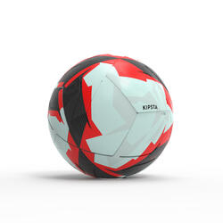 热粘合4号足球 FIFA Quality Pro F900 - Snow & Fog 红色