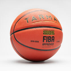 7号篮球 BT900 FIBA认证，适用于男孩和成人