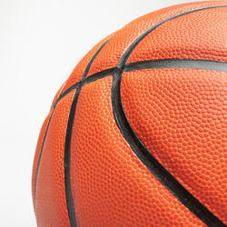 7号篮球 BT900 FIBA认证，适用于男孩和成人