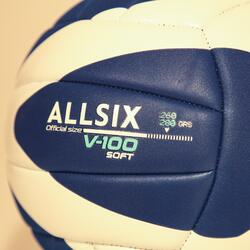 V100 排球Soft 适合15岁以上的青少年使用，260-280克 白色/蓝色