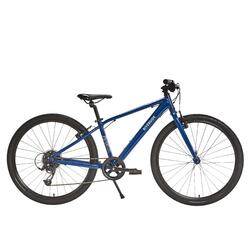 26寸多功能自行车（适合135~150cm 9-12岁 ） Riverside 900