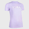 越野跑女式短袖T恤- 图案/淡紫粉色
