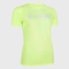 越野跑女式短袖T恤- 图案 石灰色