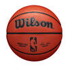 WILSON篮球