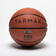 6号篮球 FIBA BT500 - 棕色