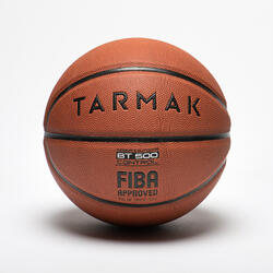 儿童篮球BT500 5号- 橙色触球感