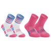 儿童舒适中筒袜AT 500 两双装-粉色/白粉蓝条纹