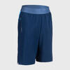男童运动短裤 AT 500 - 蓝色
