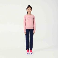 青少年体能圆领法式毛圈布棉质运动衫 - 粉色印花
