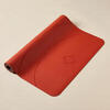 瑜伽垫 - 防滑款（3mm）橙色