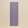 瑜伽垫 防滑款（5mm）- 紫色