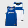 正反两穿无袖篮球T恤/运动服 T500R - 蓝色/白色