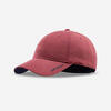 成人网球帽TC500 58厘米-深粉色