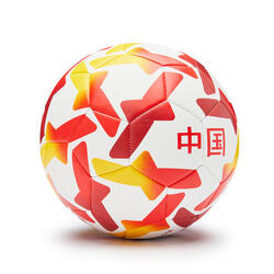 2022世界杯中国1号纪念球