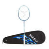 青少年轻量羽毛球单拍BR 900 (力量型) —宝蓝色