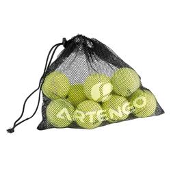 球网袋-可容纳10枚网球
