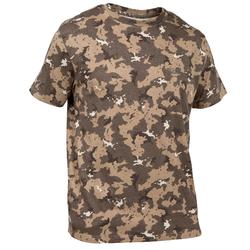 荒野探险纯棉短袖T恤-棕色岛纹迷彩