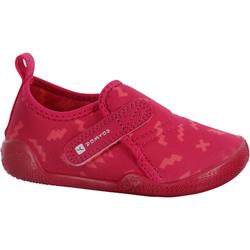 幼童室赤足学步软鞋基础款 - 粉色印花